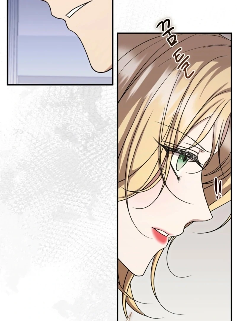 The Young Lady Is Too Curious Chapter 6 - Page 62