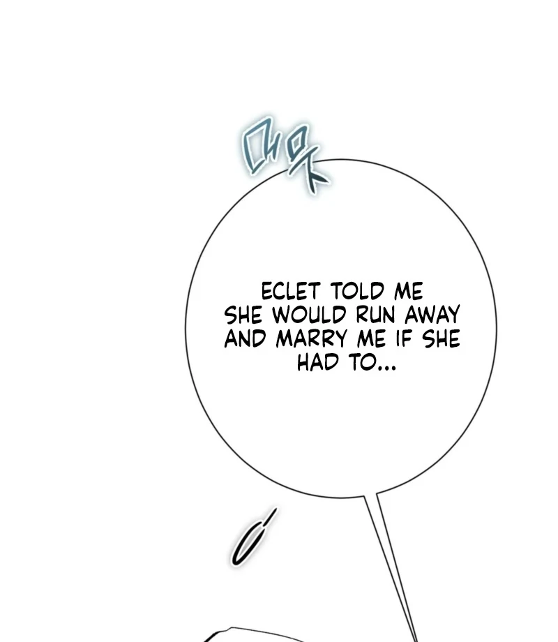 The Young Lady Is Too Curious Chapter 6 - Page 64