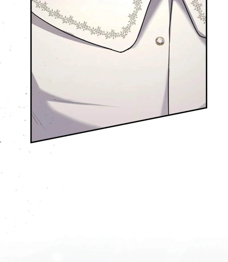 The Young Lady Is Too Curious Chapter 6 - Page 77