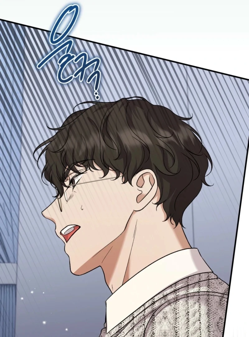 The Young Lady Is Too Curious Chapter 6 - Page 79