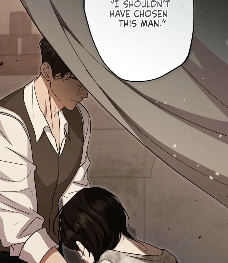 The Young Lady Is Too Curious Chapter 6 - Page 82