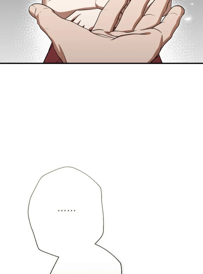 The Young Lady Is Too Curious Chapter 6 - Page 88