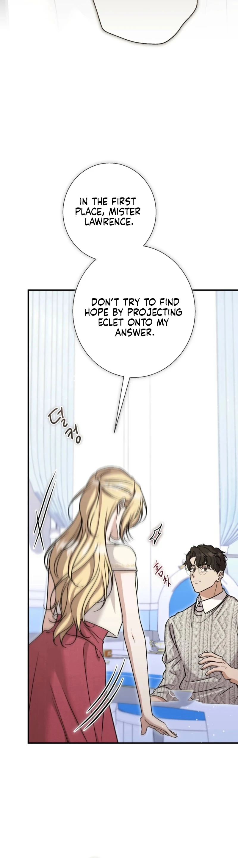 The Young Lady Is Too Curious Chapter 6 - Page 91