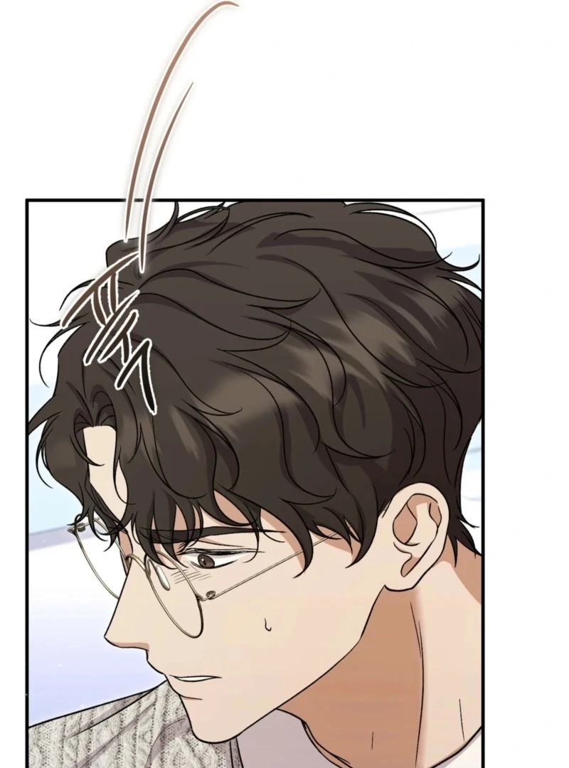 The Young Lady Is Too Curious Chapter 6 - Page 92