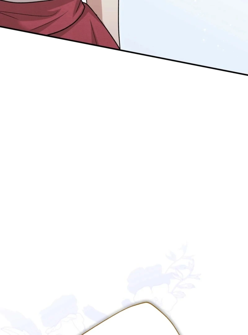 The Young Lady Is Too Curious Chapter 6 - Page 96