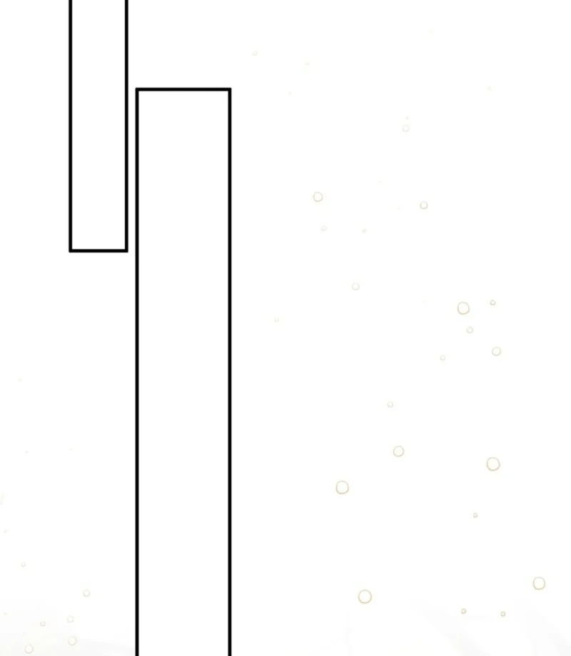 The Young Lady Is Too Curious Chapter 8 - Page 115