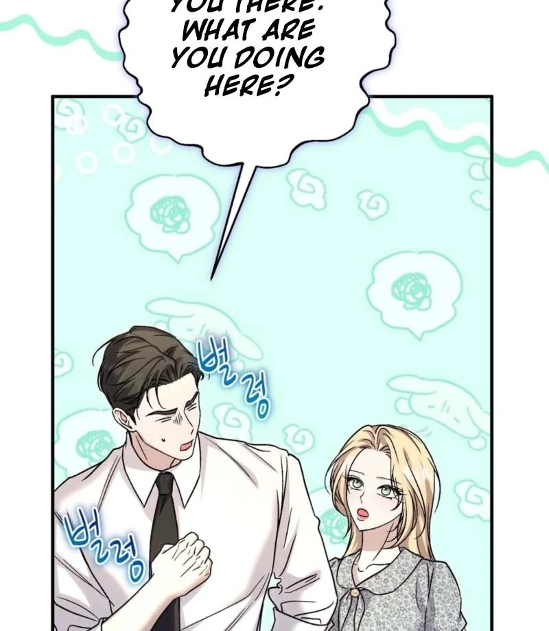 The Young Lady Is Too Curious Chapter 9 - Page 85