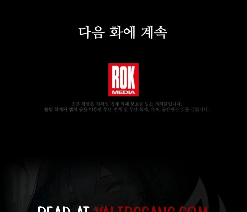 The Young Lady Who Broke Her Engagement Is Only Obsessed With the Ending Chapter 78 - Page 104