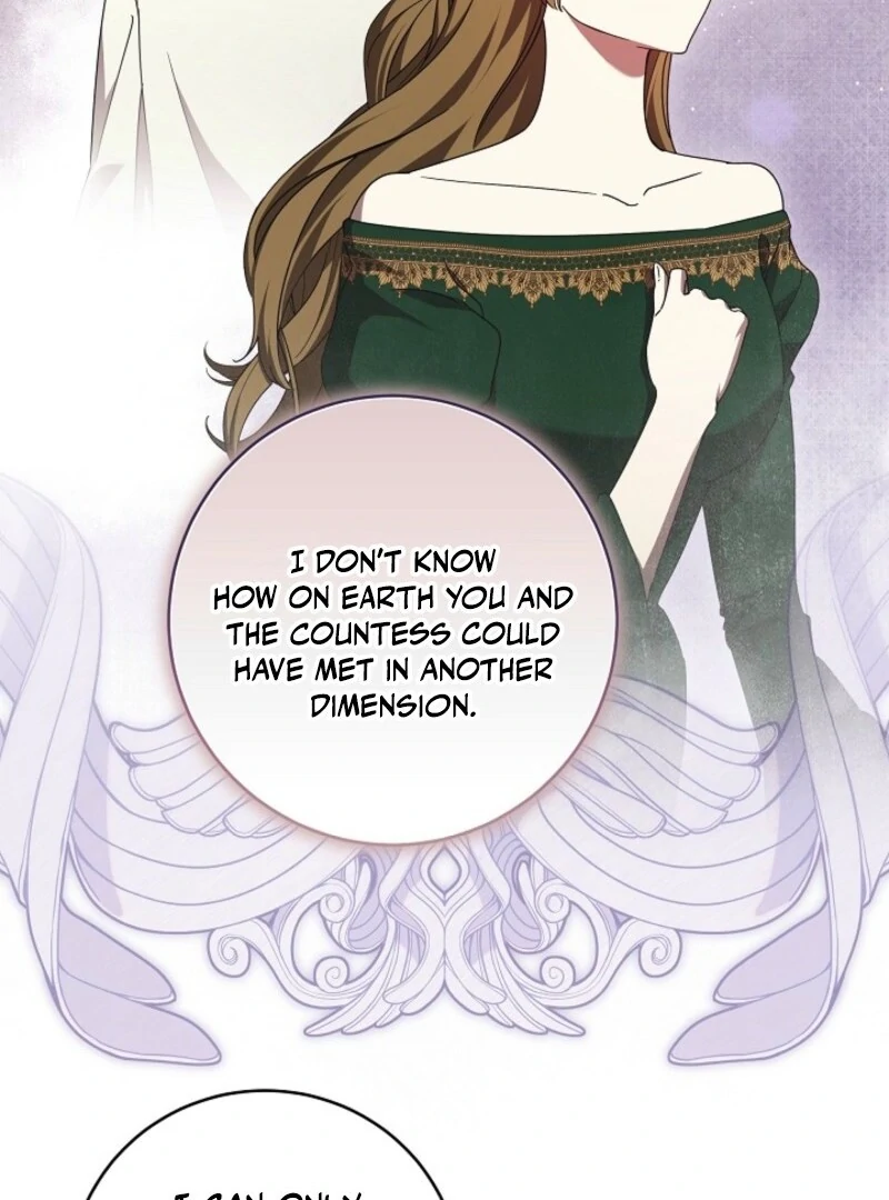 The Young Lady Who Broke Her Engagement Is Only Obsessed With the Ending Chapter 78 - Page 20