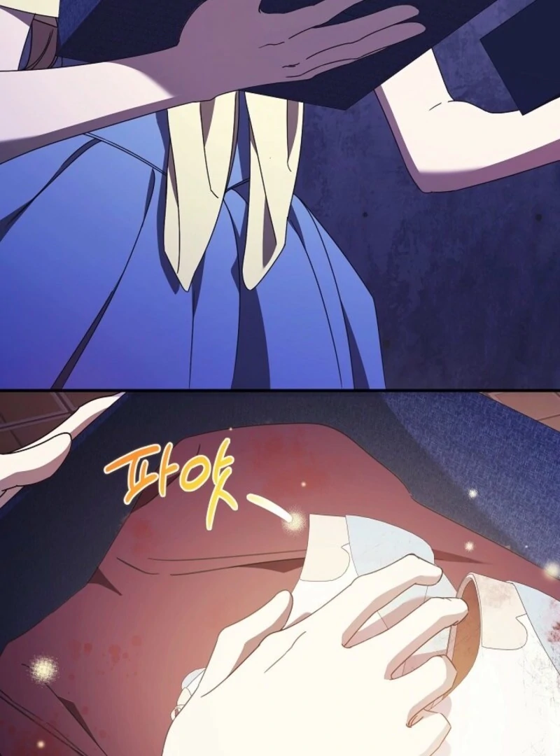 The Young Lady Who Broke Her Engagement Is Only Obsessed With the Ending Chapter 78 - Page 44