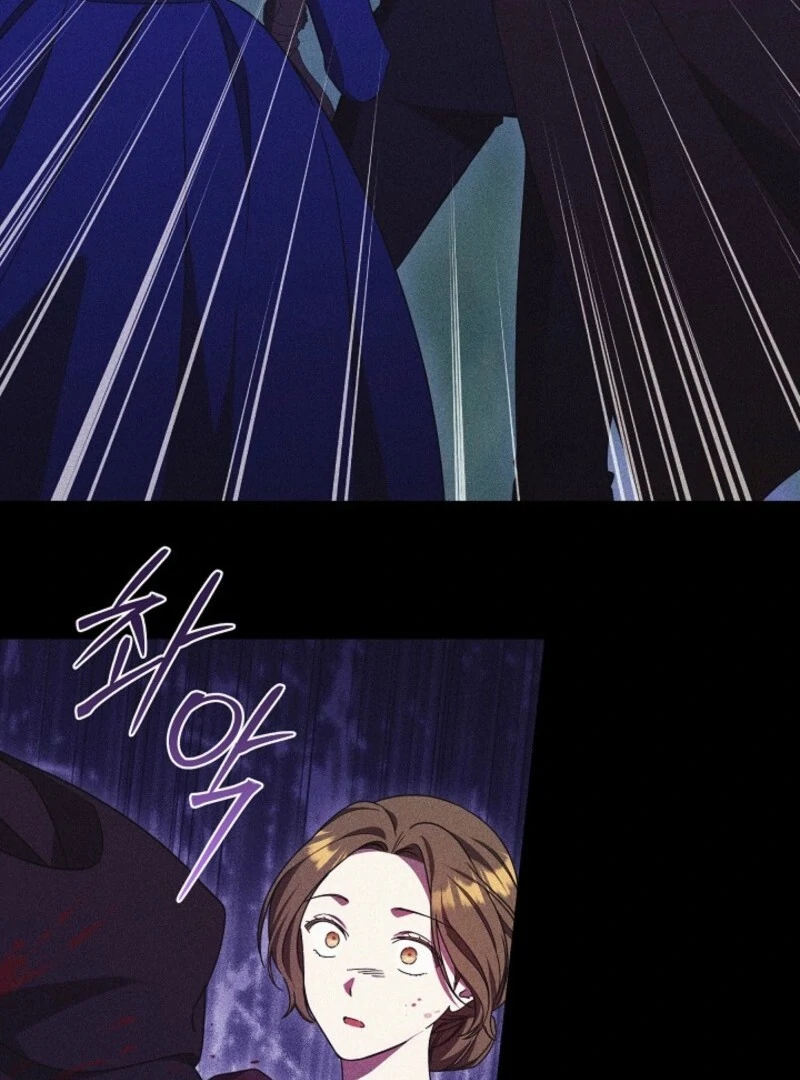 The Young Lady Who Broke Her Engagement Is Only Obsessed With the Ending Chapter 78 - Page 63