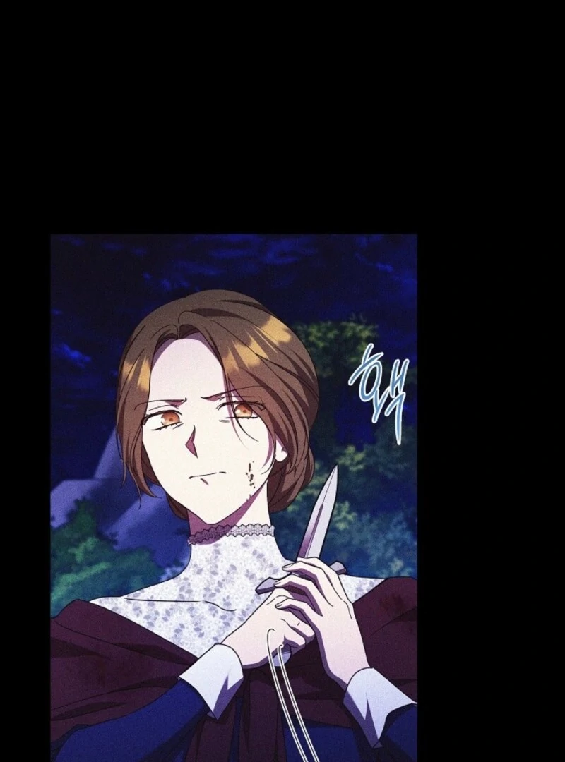 The Young Lady Who Broke Her Engagement Is Only Obsessed With the Ending Chapter 78 - Page 68