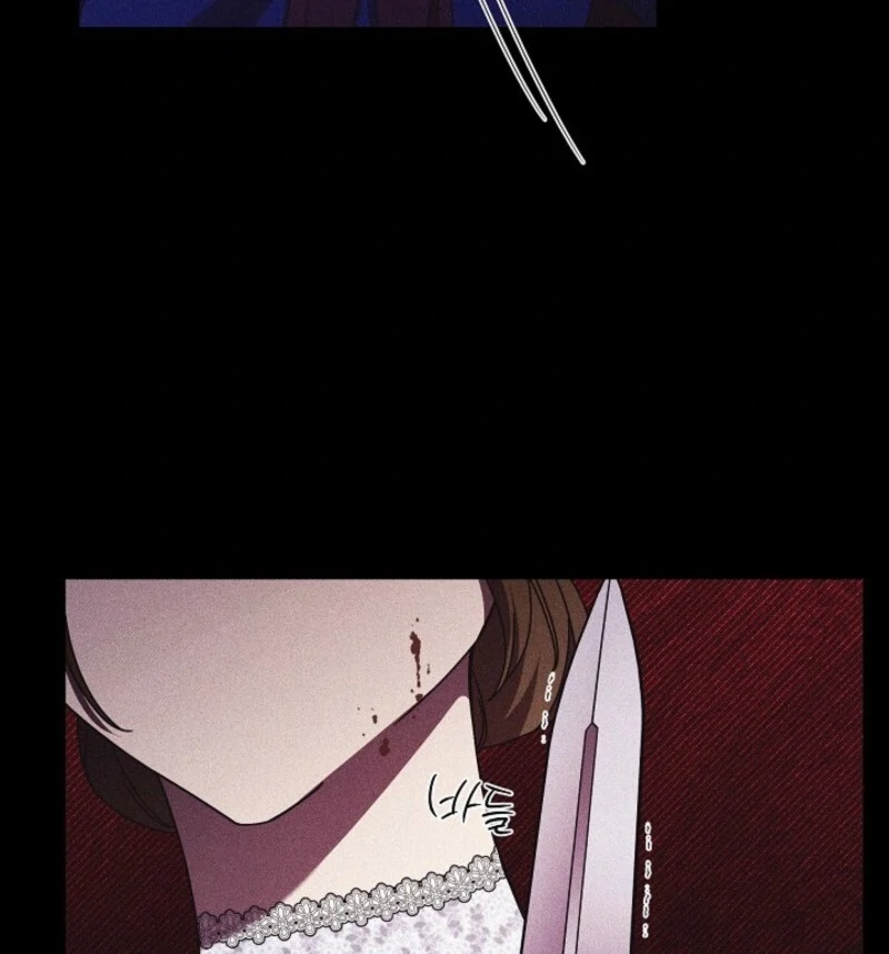 The Young Lady Who Broke Her Engagement Is Only Obsessed With the Ending Chapter 78 - Page 69