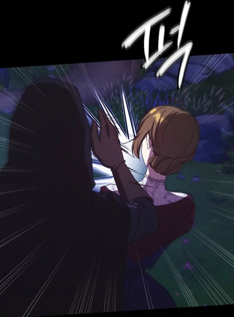 The Young Lady Who Broke Her Engagement Is Only Obsessed With the Ending Chapter 78 - Page 71