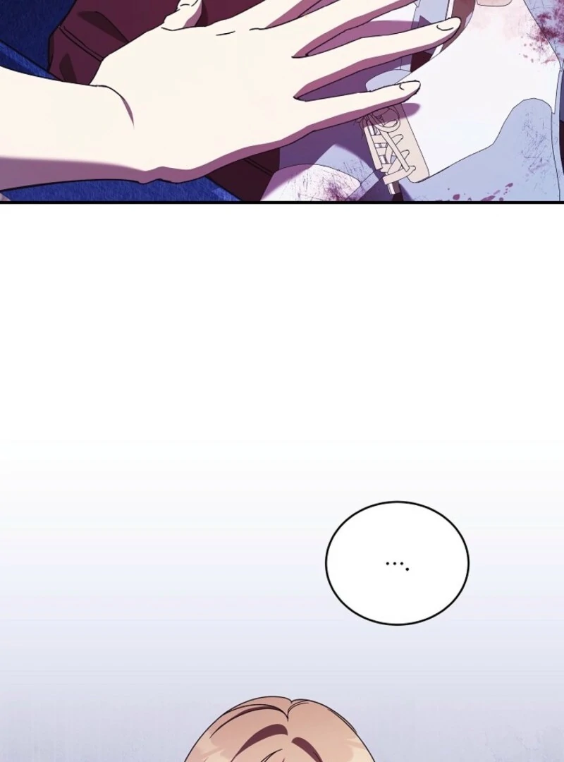 The Young Lady Who Broke Her Engagement Is Only Obsessed With the Ending Chapter 78 - Page 77