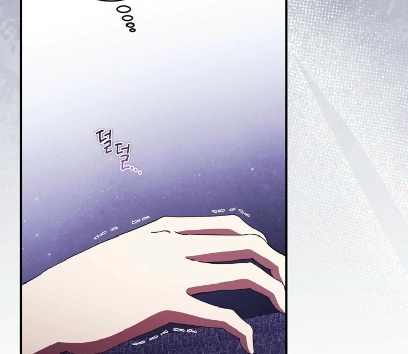 The Young Lady Who Broke Her Engagement Is Only Obsessed With the Ending Chapter 78 - Page 82