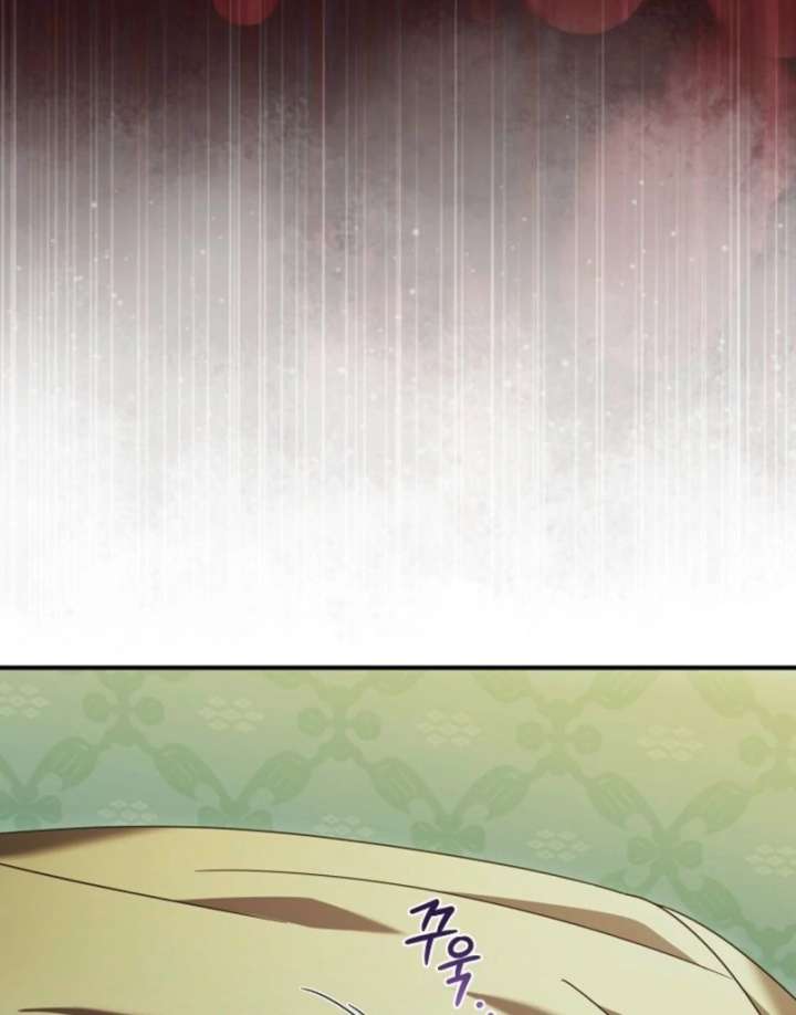 The Young Lady Who Broke Her Engagement Is Only Obsessed With the Ending Chapter 79 - Page 69