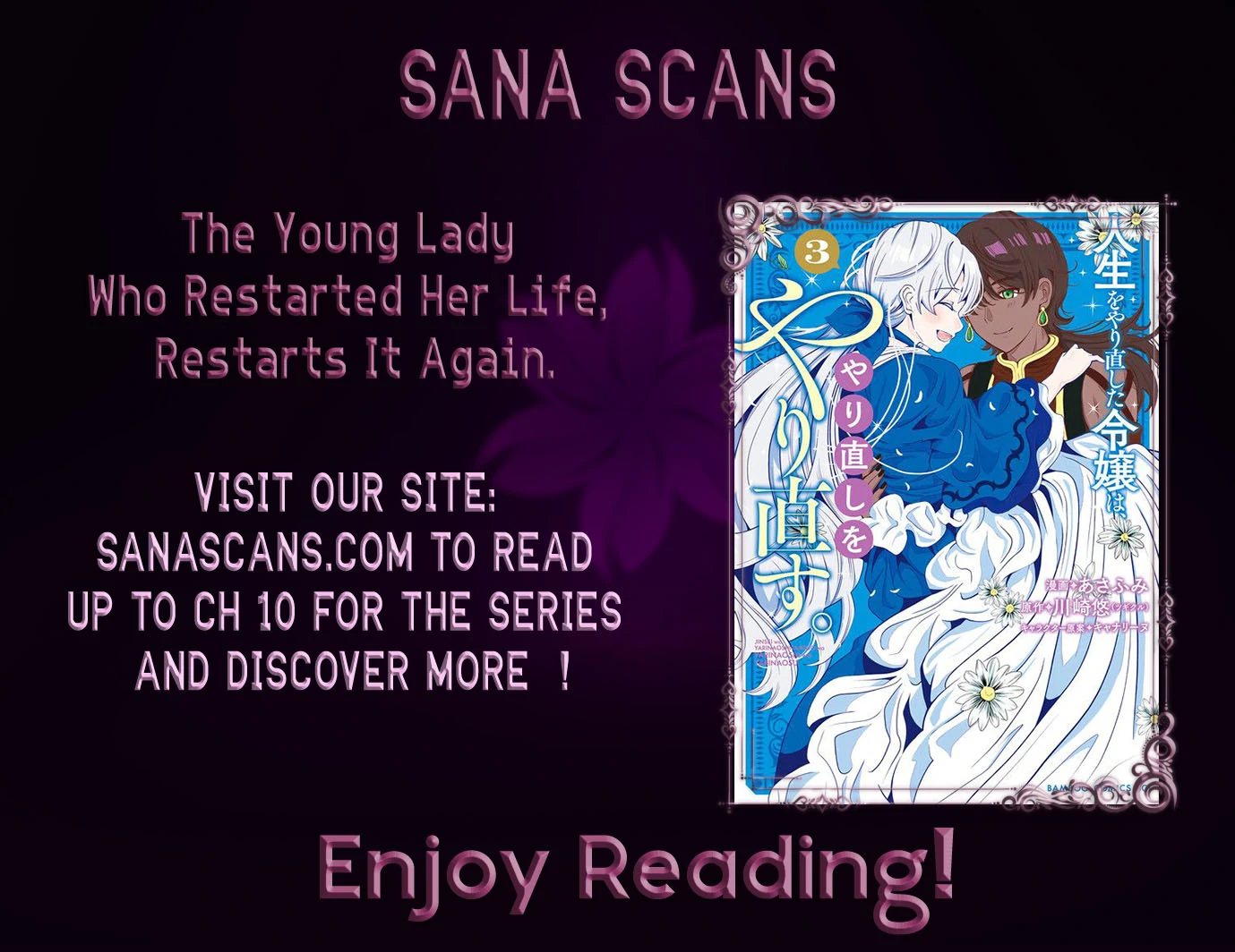 The Young Lady Who Restarted Her Life, Restarts It Again Chapter 1 - Page 38