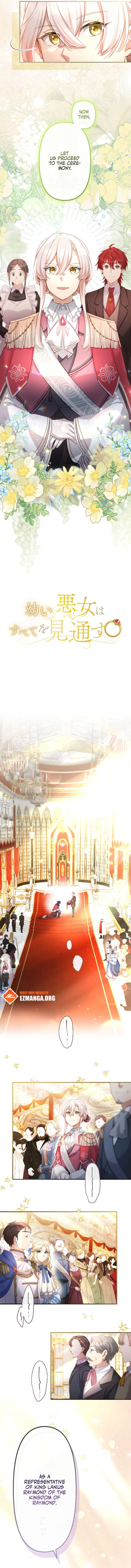 The Young Villainess Sees Through It All Chapter 62 - Page 2