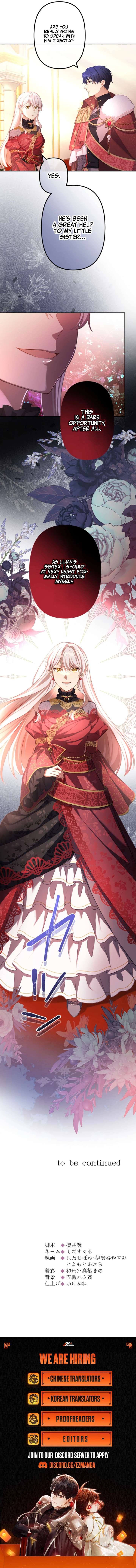 The Young Villainess Sees Through It All Chapter 63 - Page 13