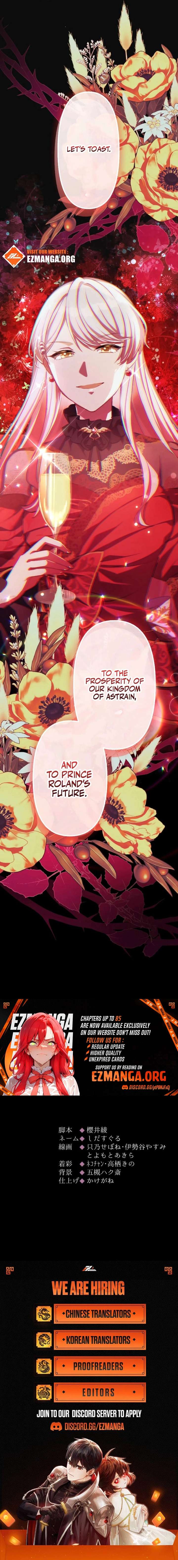 The Young Villainess Sees Through It All Chapter 64 - Page 14