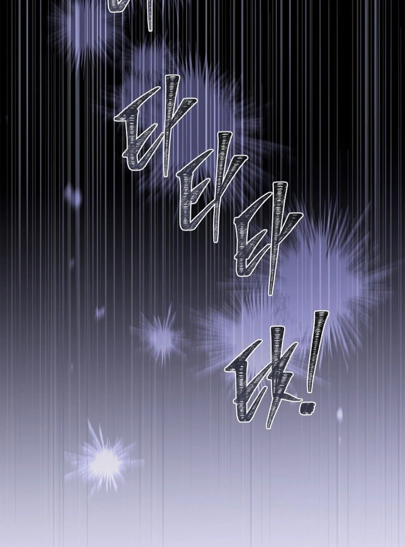 The Young Wife Chapter 45 - Page 112