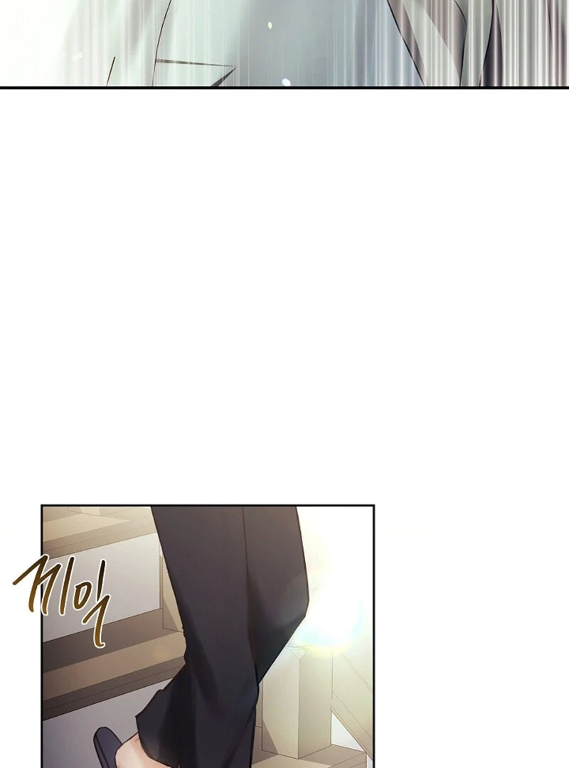 The Young Wife Chapter 45 - Page 20