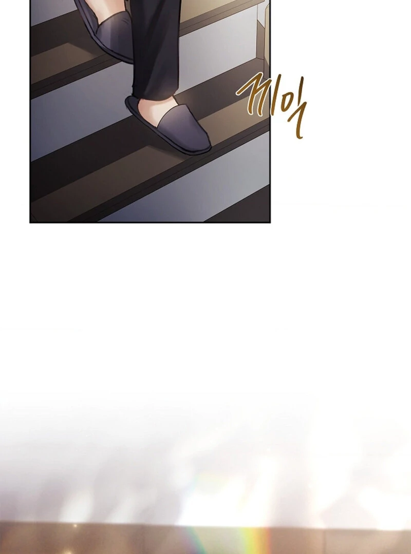 The Young Wife Chapter 45 - Page 21