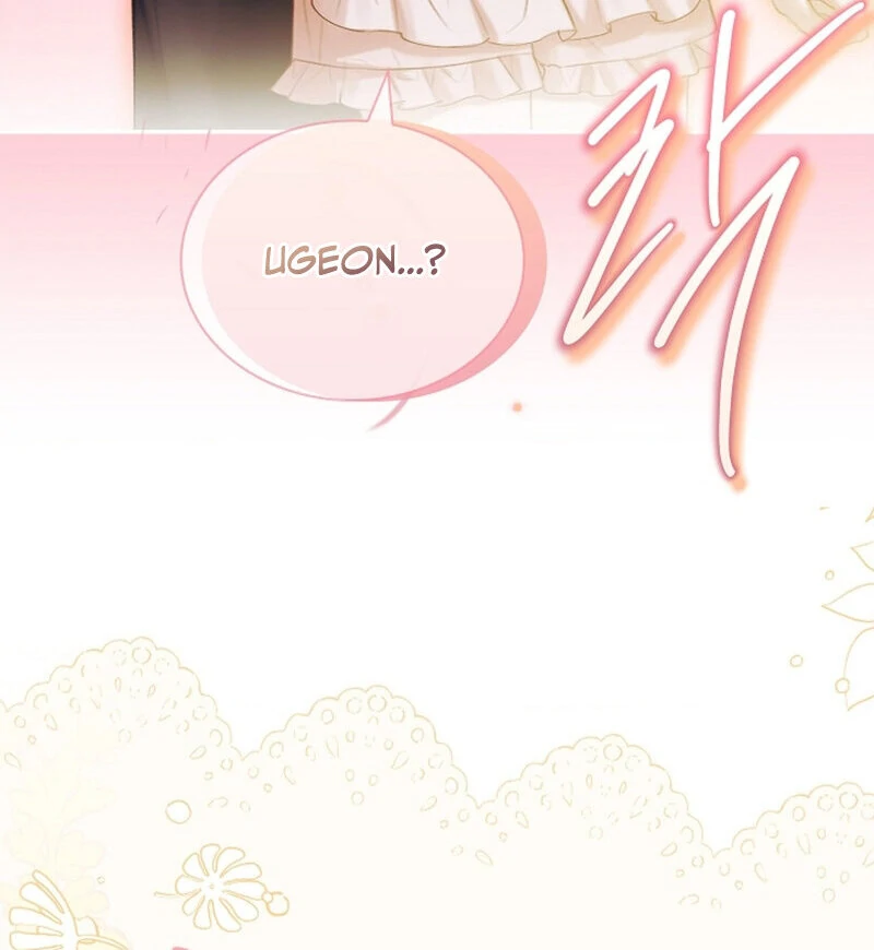 The Young Wife Chapter 45 - Page 39