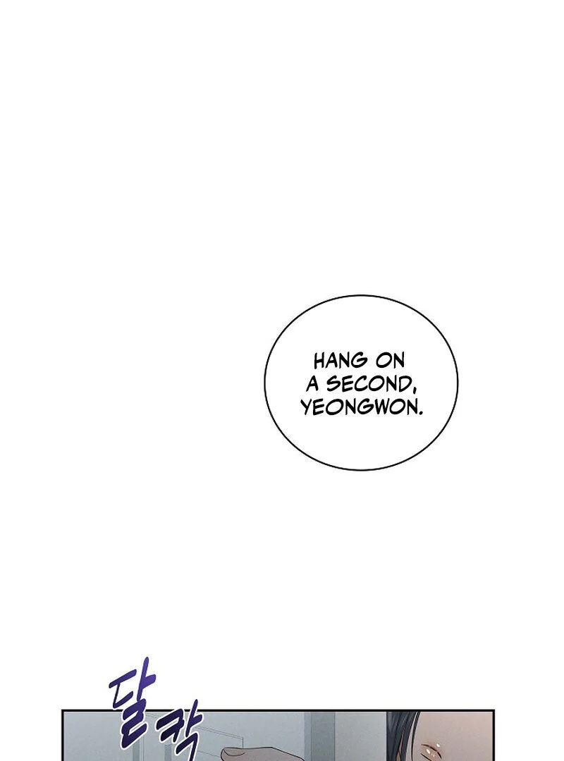 The Young Wife Chapter 46 - Page 1