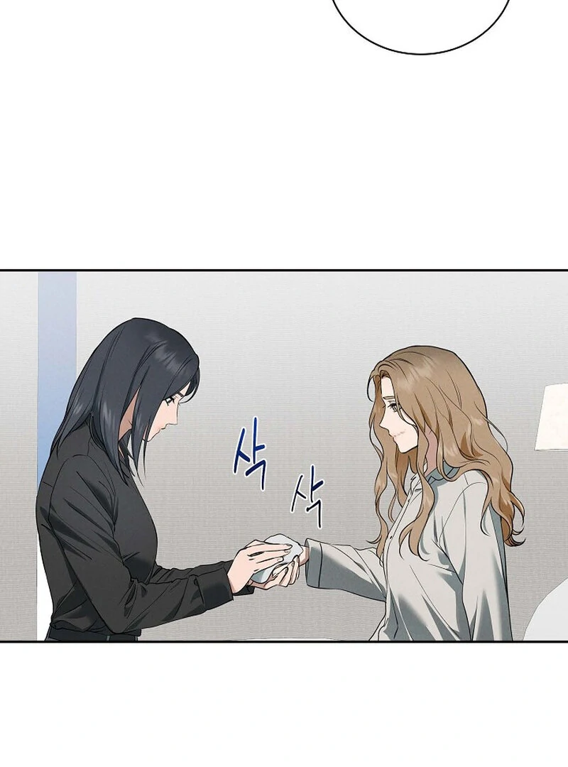 The Young Wife Chapter 46 - Page 11