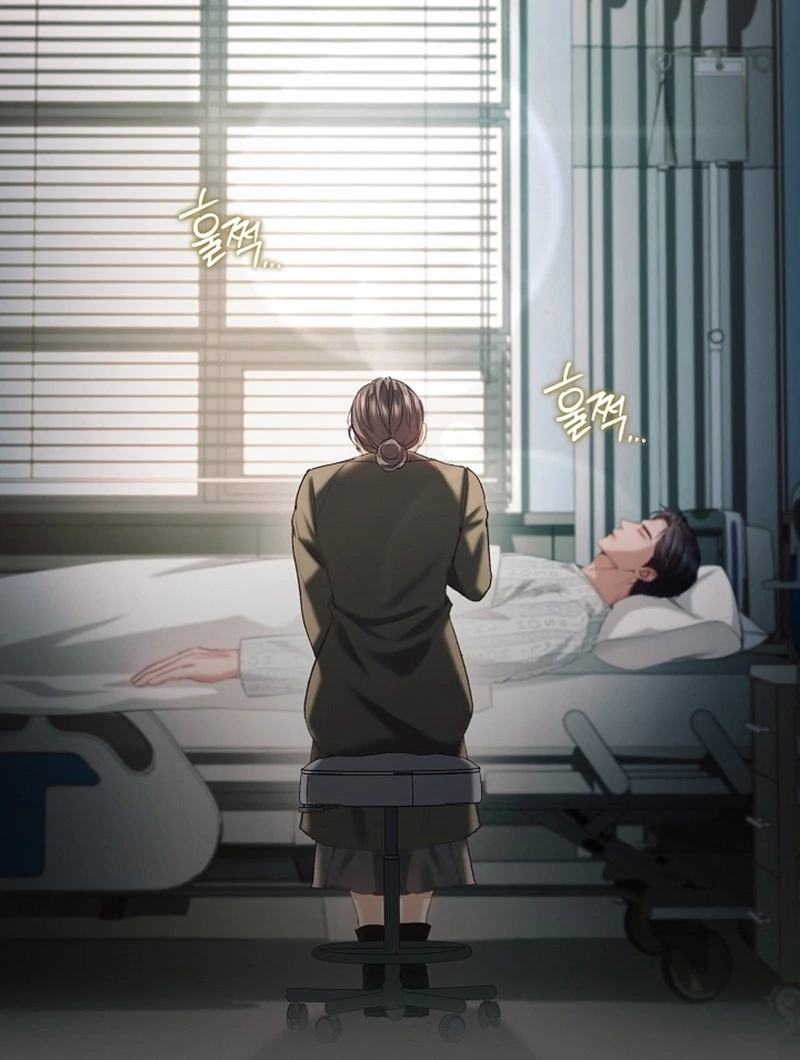 The Young Wife Chapter 46 - Page 119