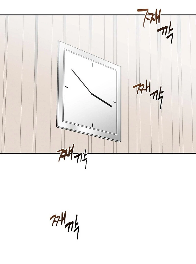 The Young Wife Chapter 46 - Page 17