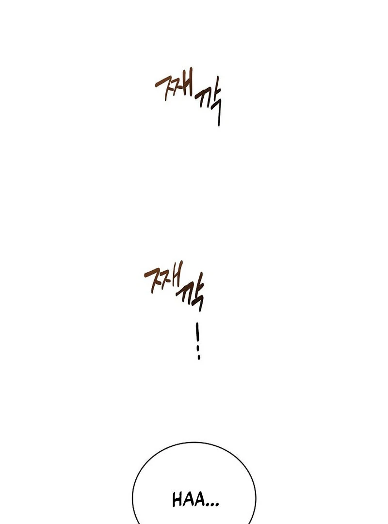 The Young Wife Chapter 46 - Page 18