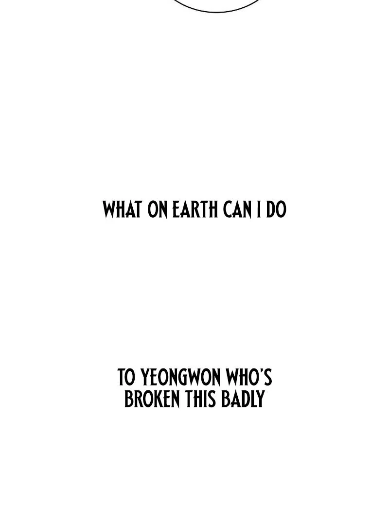 The Young Wife Chapter 46 - Page 31