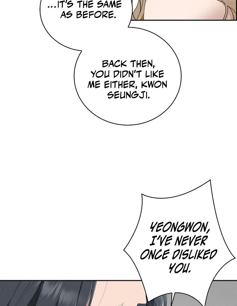 The Young Wife Chapter 46 - Page 51