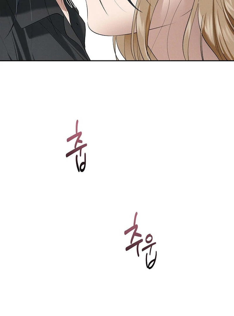 The Young Wife Chapter 46 - Page 56