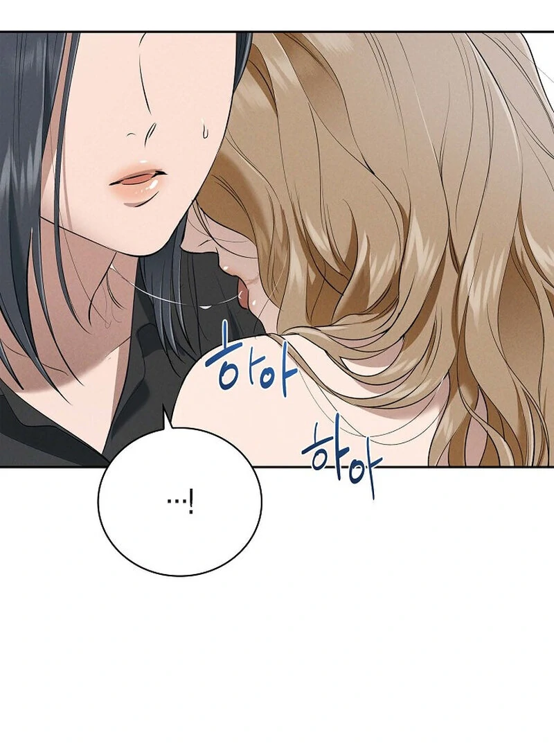 The Young Wife Chapter 46 - Page 57