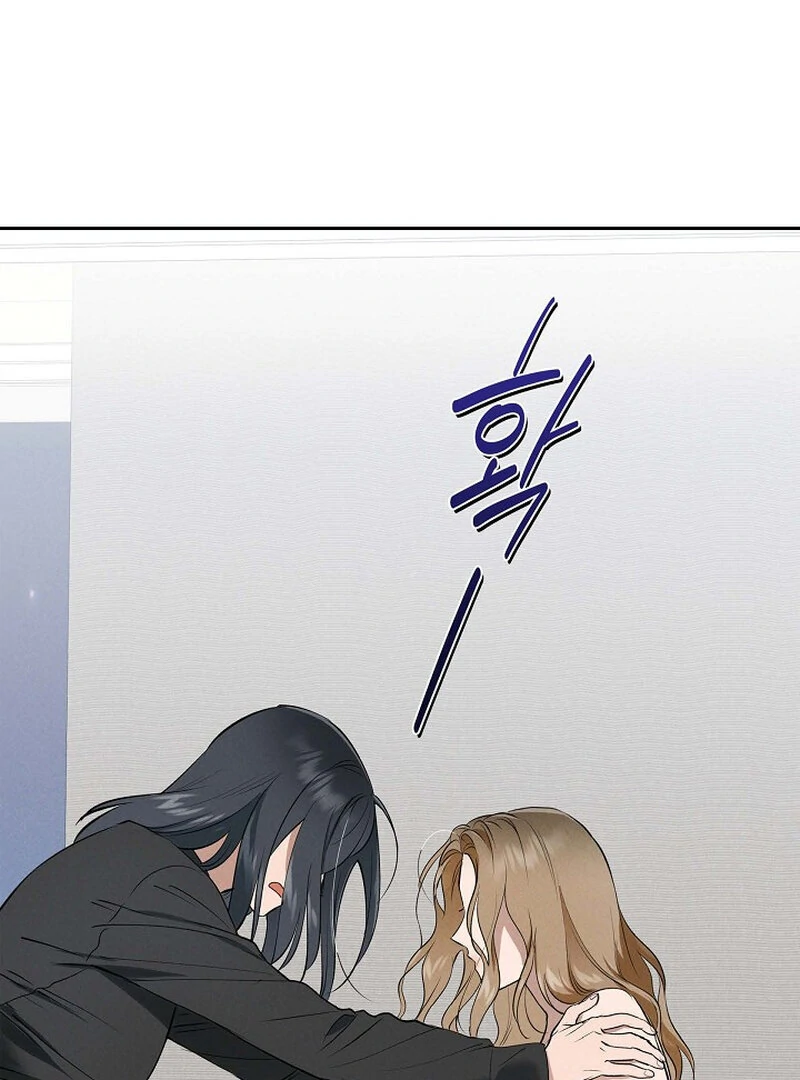 The Young Wife Chapter 46 - Page 58