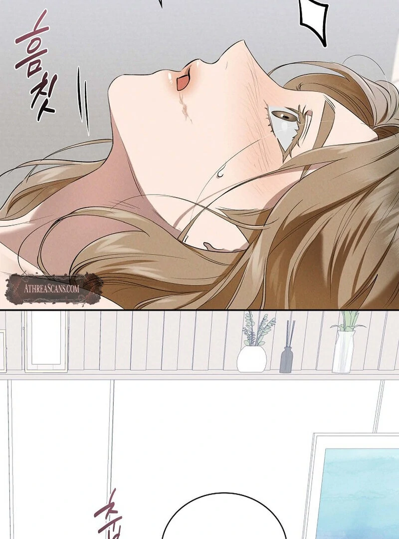 The Young Wife Chapter 46 - Page 72