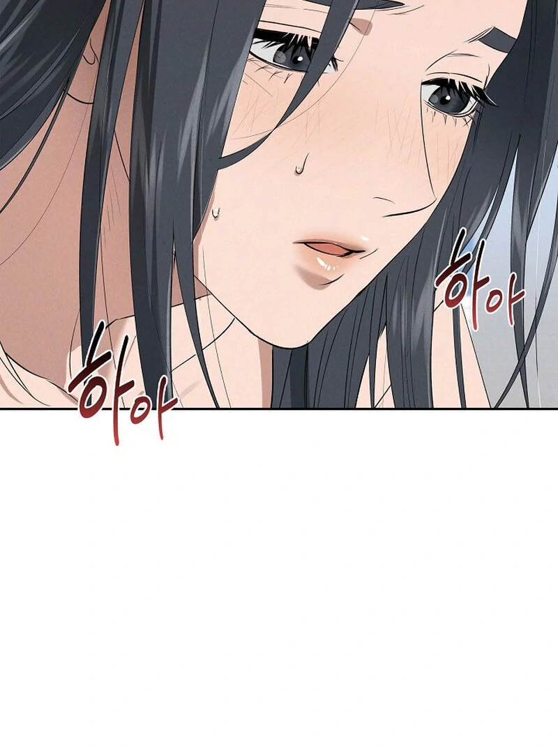 The Young Wife Chapter 46 - Page 84