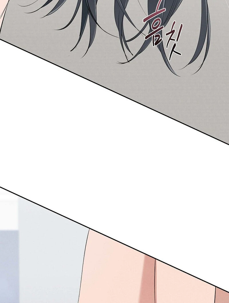 The Young Wife Chapter 46 - Page 89