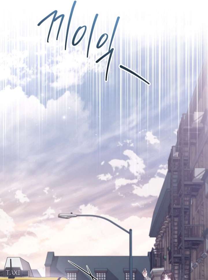 The Young Wife Chapter 47 - Page 130