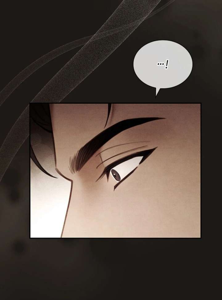 The Young Wife Chapter 47 - Page 75