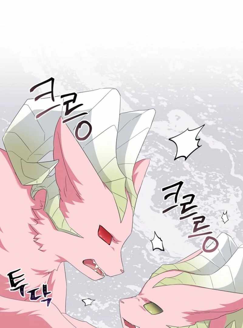 The Youngest Daughter of the Villainous Duke Chapter 125 - Page 114