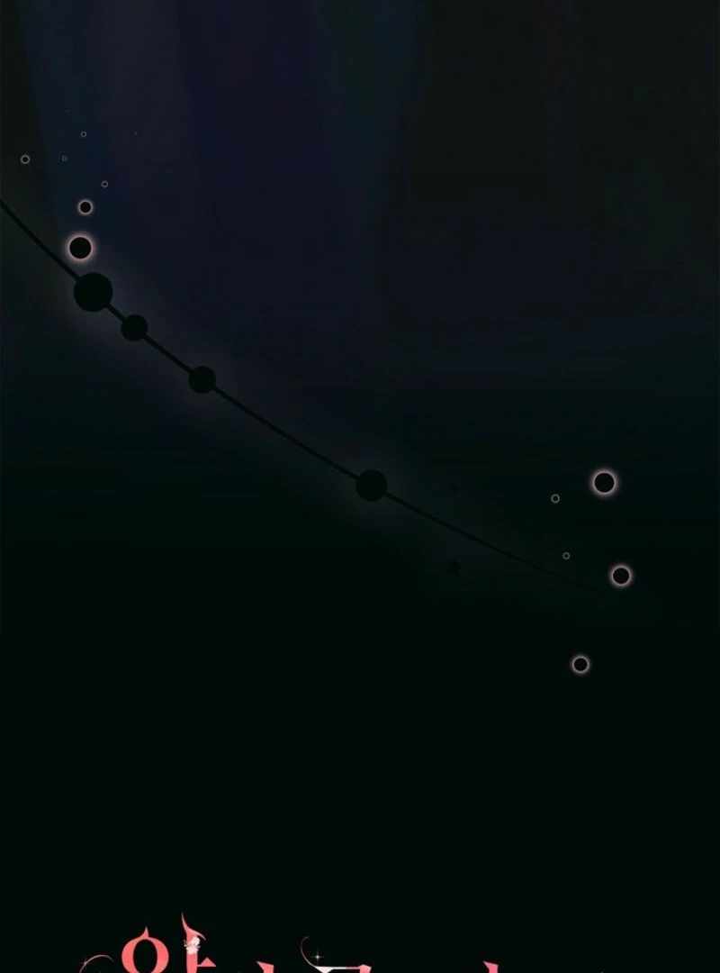 The Youngest Daughter of the Villainous Duke Chapter 125 - Page 132