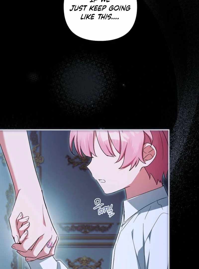 The Youngest Daughter of the Villainous Duke Chapter 125 - Page 20