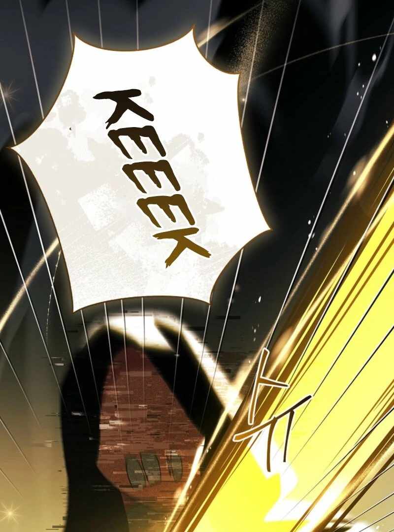 The Youngest Daughter of the Villainous Duke Chapter 125 - Page 40