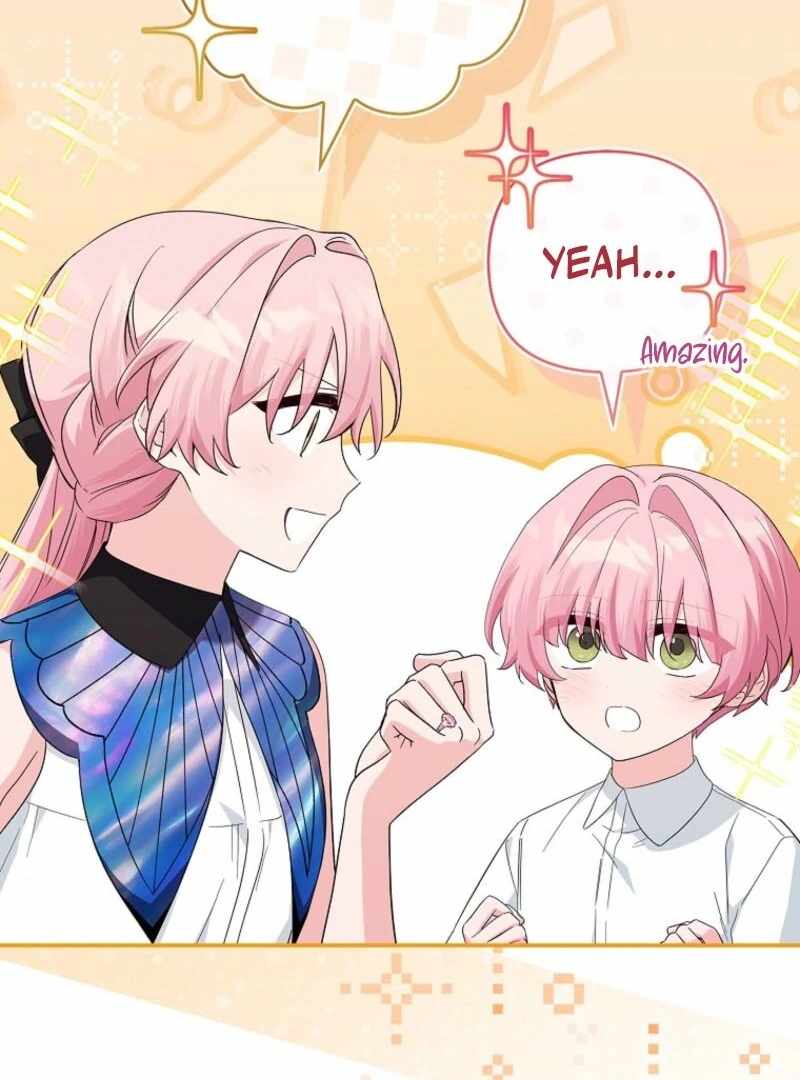 The Youngest Daughter of the Villainous Duke Chapter 125 - Page 45