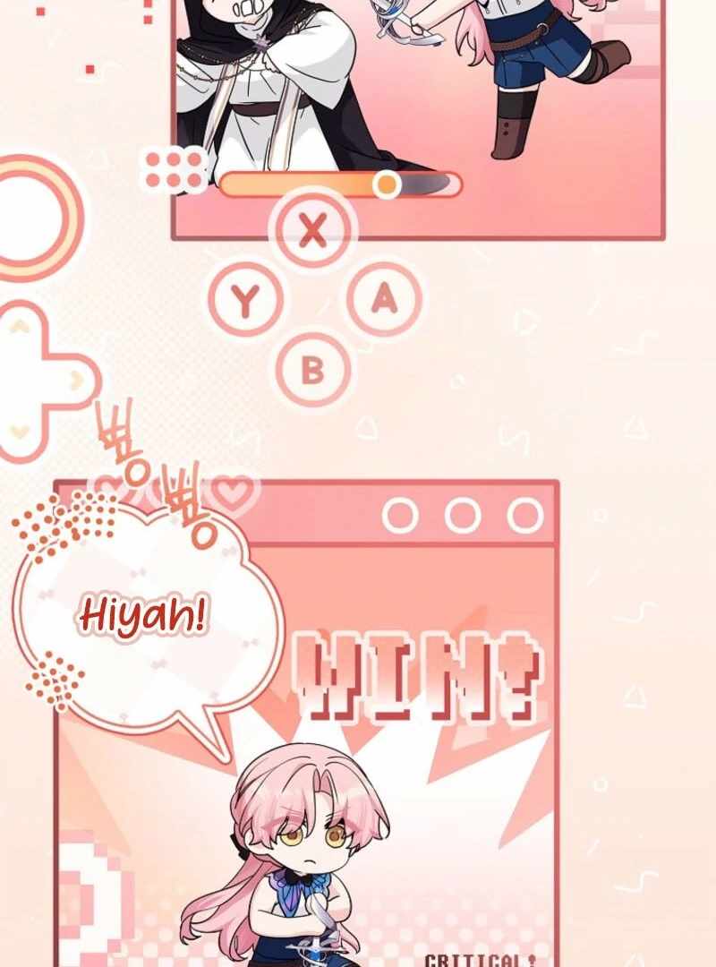 The Youngest Daughter of the Villainous Duke Chapter 125 - Page 56